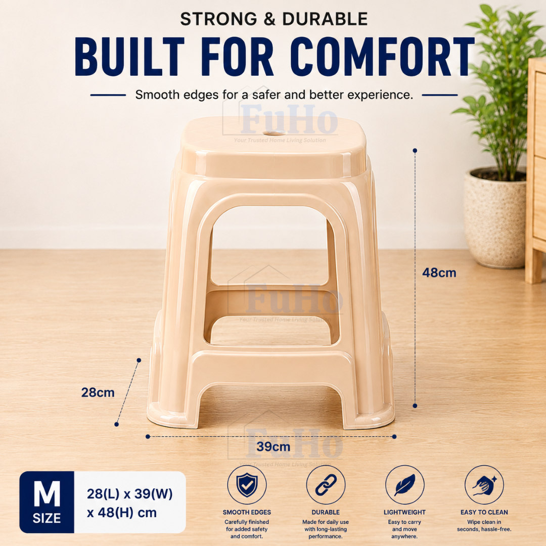 Fuho Red Stackable Stool | Red Plastic Stool | Stackable Chair | Windmill Stool | (HL0341)