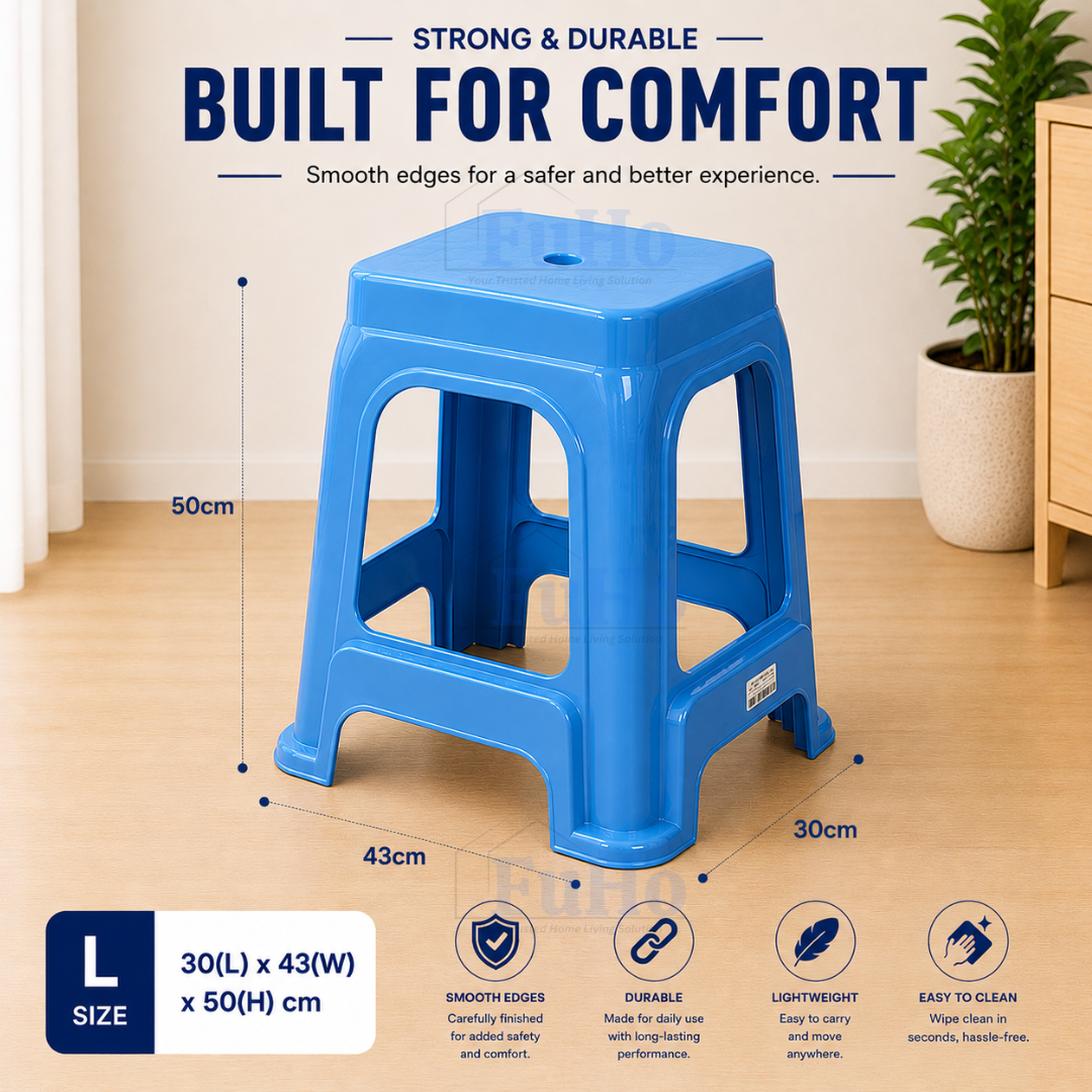 Fuho Red Stackable Stool | Red Plastic Stool | Stackable Chair | Windmill Stool | (HL0341)