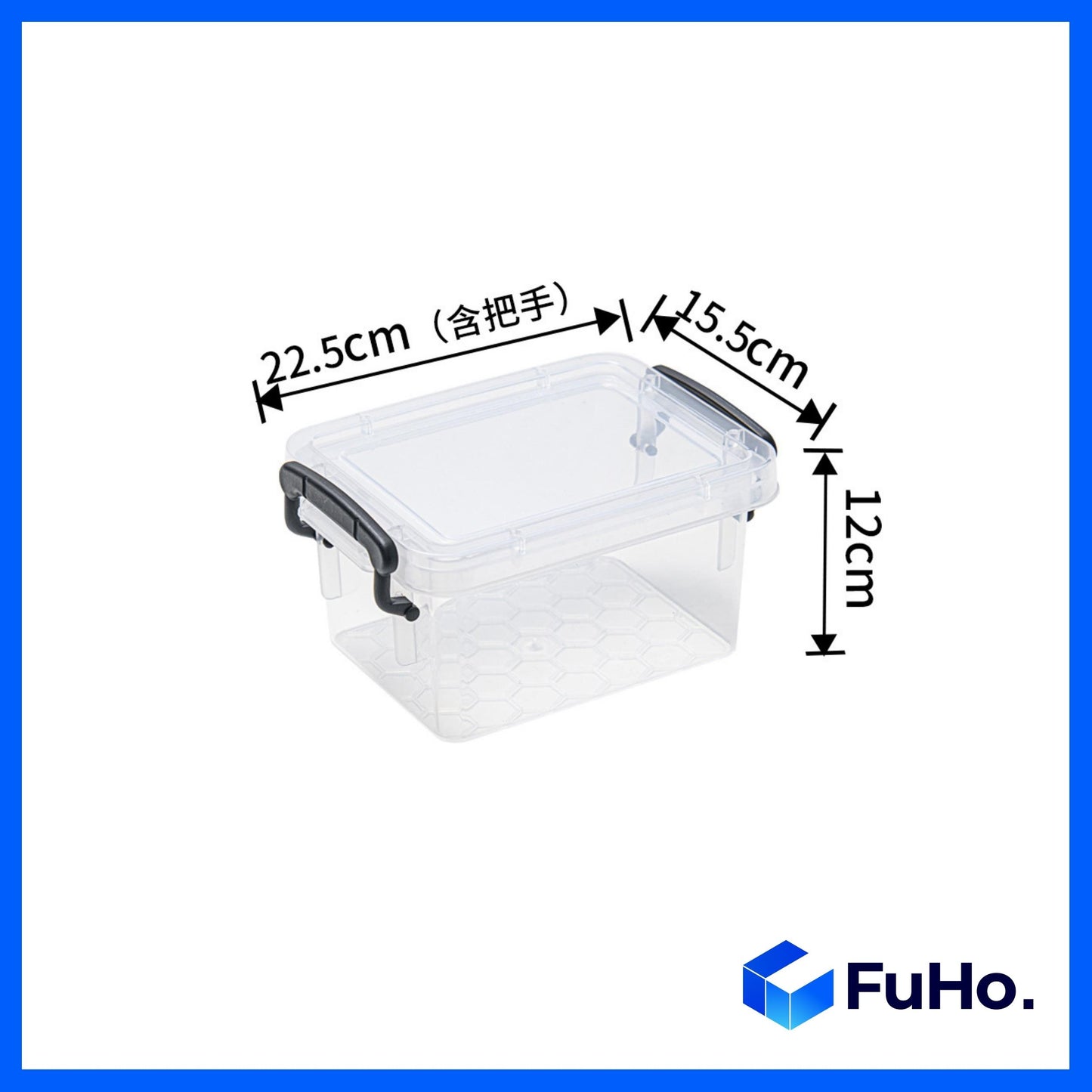 🔥(LOWEST PRICE) Fuho Transparent Storage Box | Plastic Container | Stackable Box (HL001)