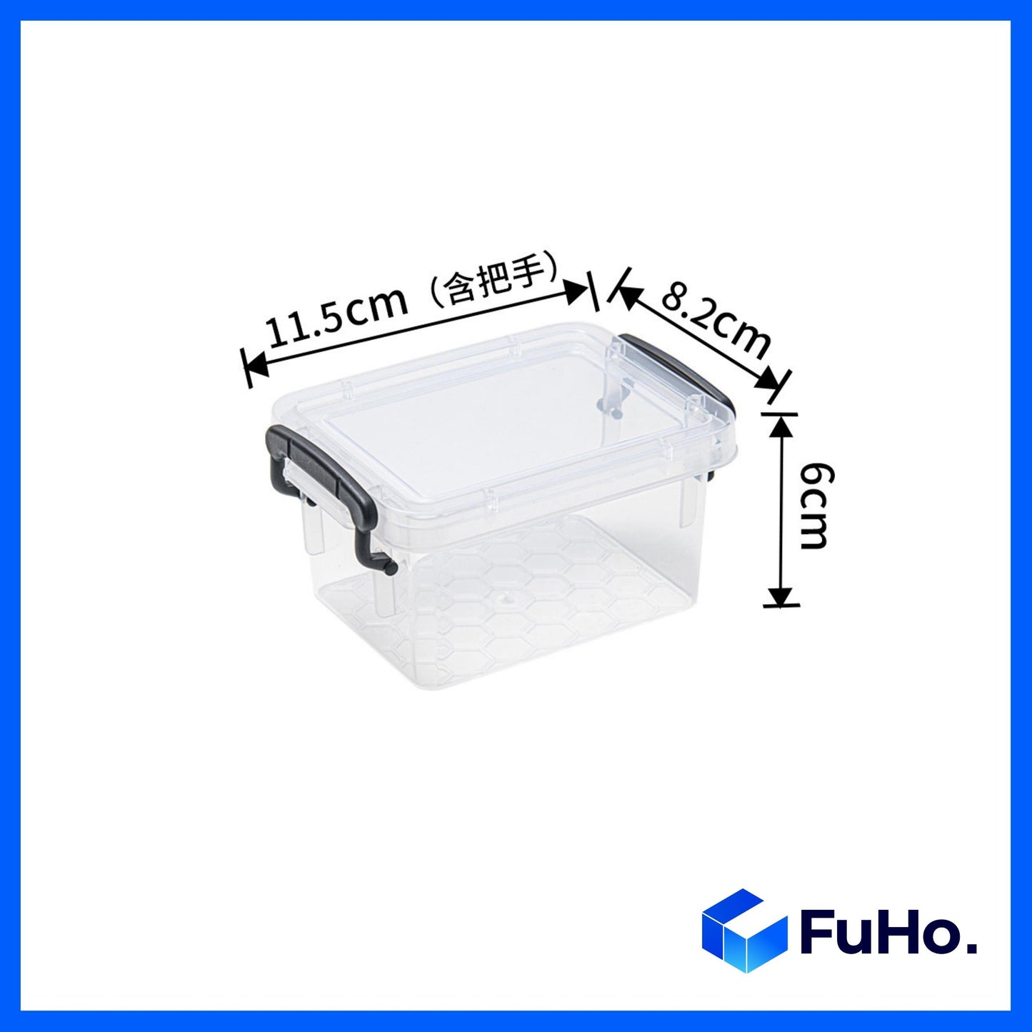🔥(LOWEST PRICE) Fuho Transparent Storage Box | Plastic Container | Stackable Box (HL001)
