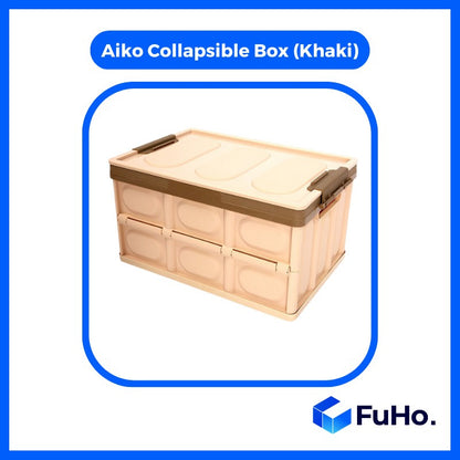 🇸🇬READY STOCK🇸🇬 FuHo x Aiko Storage Box | Car Storage Box | Collapsible Box | Fishing Box | Ice Box (HL0007)