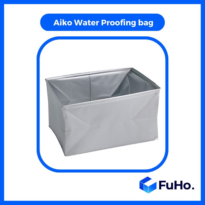 🇸🇬READY STOCK🇸🇬 FuHo x Aiko Storage Box | Car Storage Box | Collapsible Box | Fishing Box | Ice Box (HL0007)