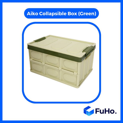 🇸🇬READY STOCK🇸🇬 FuHo x Aiko Storage Box | Car Storage Box | Collapsible Box | Fishing Box | Ice Box (HL0007)