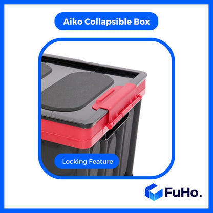 🇸🇬READY STOCK🇸🇬 FuHo x Aiko Storage Box | Car Storage Box | Collapsible Box | Fishing Box | Ice Box (HL0007)