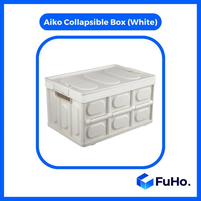 🇸🇬READY STOCK🇸🇬 FuHo x Aiko Storage Box | Car Storage Box | Collapsible Box | Fishing Box | Ice Box (HL0007)
