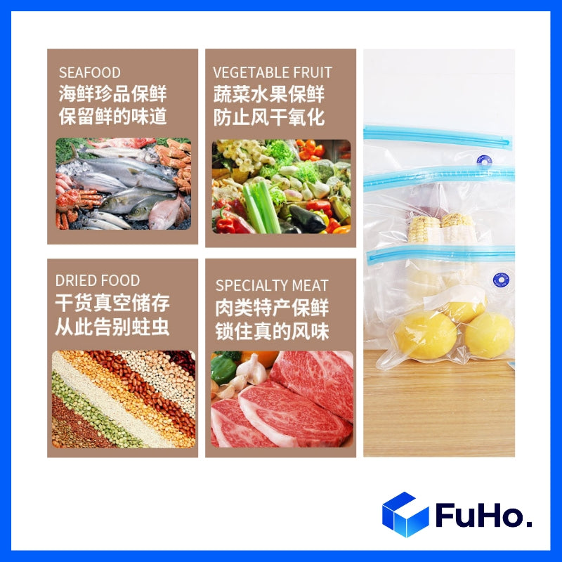 🇸🇬(AS LOW AS $0.59)🇸🇬 FuHo Food Vacuum Seal Bag Food Bags | Reusable Food Bags | Reusable Vacuum Bags (KIT0011)