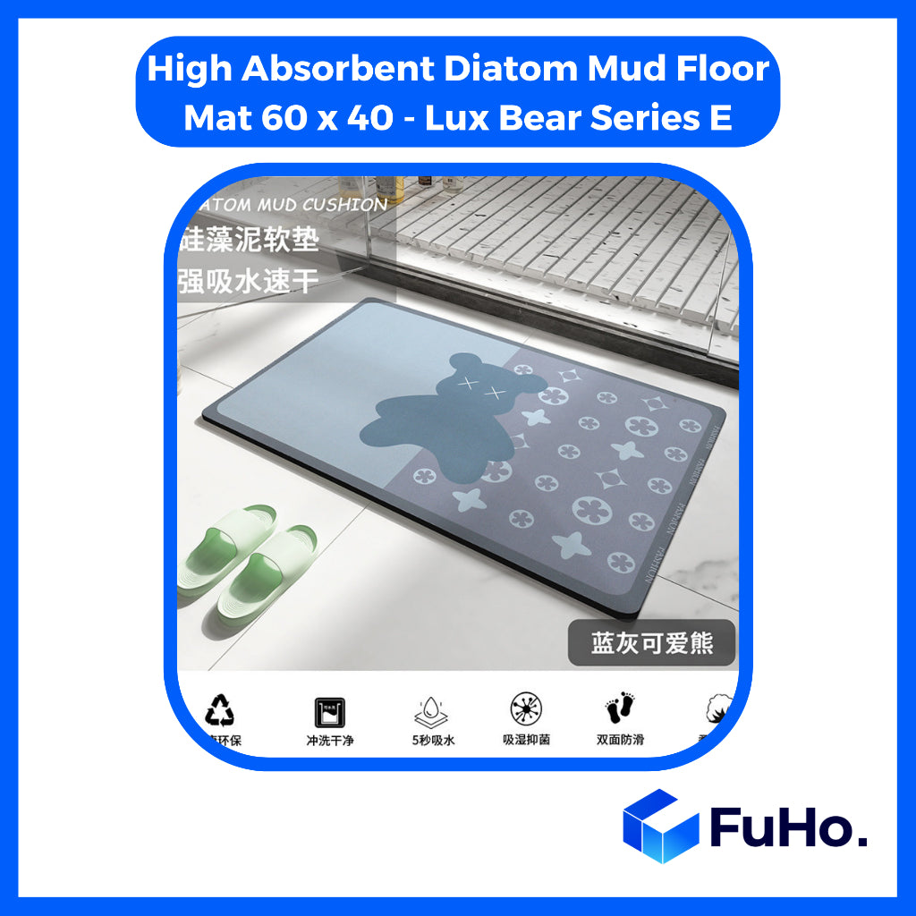 🇸🇬READY STOCK🇸🇬 Fuho Anti Slip Diatomite Floor Mats | Anti Slip Mat| Toilet Mat | Door Mat (TL0013)