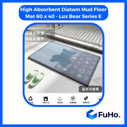 🇸🇬READY STOCK🇸🇬 Fuho Anti Slip Diatomite Floor Mats | Anti Slip Mat| Toilet Mat | Door Mat (TL0013)