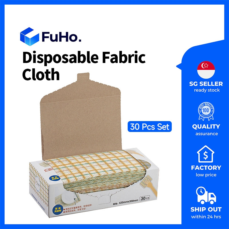 🇸🇬READY STOCK🇸🇬 (30pcs) FuHo Disposable Kitchen Towel Micro Fiber Non-Woven Fabric Cloth Cleaning Dining (KIT0053)