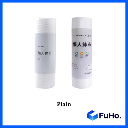 🇸🇬READY STOCK🇸🇬 FuHo Disposable Cleaning Cloth with Roller | Good Morning Towel | Rags | Rugs | Micro Fiber (KIT0056)