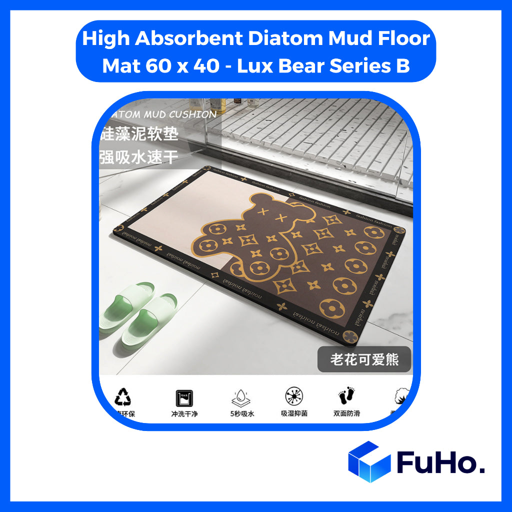 🇸🇬READY STOCK🇸🇬 Fuho Anti Slip Diatomite Floor Mats | Anti Slip Mat| Toilet Mat | Door Mat (TL0013)