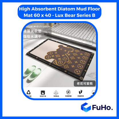 🇸🇬READY STOCK🇸🇬 Fuho Anti Slip Diatomite Floor Mats | Anti Slip Mat| Toilet Mat | Door Mat (TL0013)