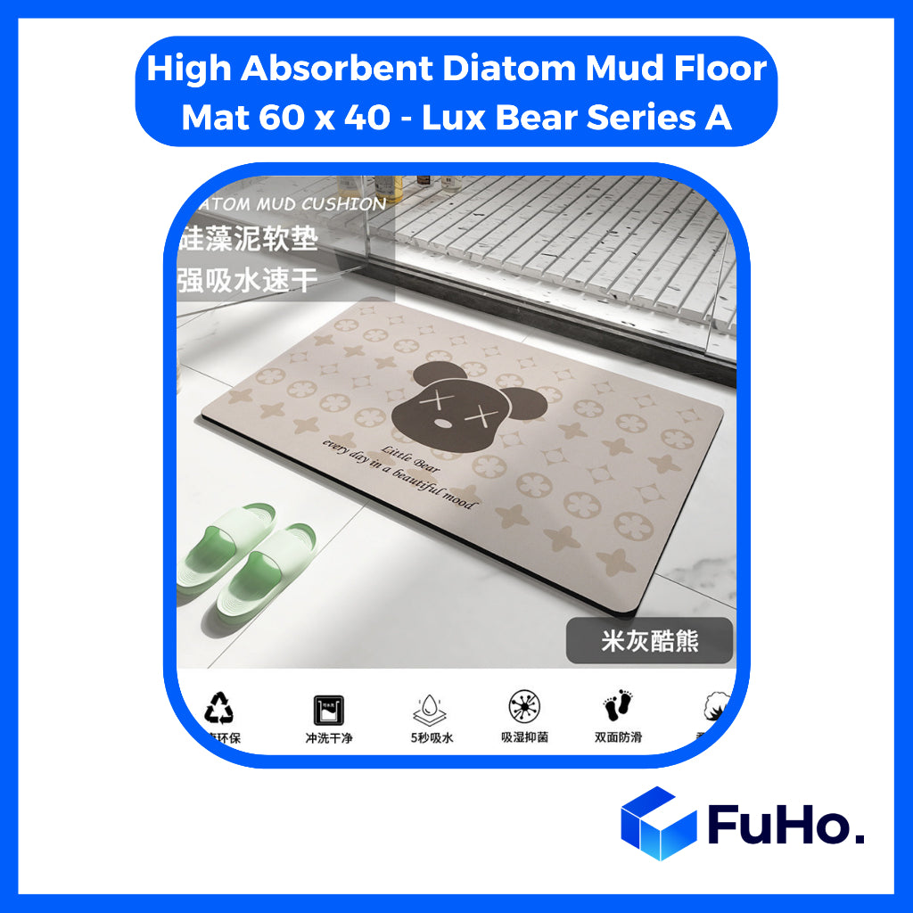 🇸🇬READY STOCK🇸🇬 Fuho Anti Slip Diatomite Floor Mats | Anti Slip Mat| Toilet Mat | Door Mat (TL0013)