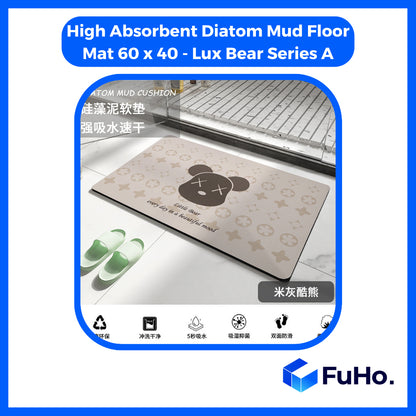 🇸🇬READY STOCK🇸🇬 Fuho Anti Slip Diatomite Floor Mats | Anti Slip Mat| Toilet Mat | Door Mat (TL0013)