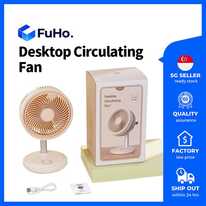 🇸🇬READY STOCK🇸🇬 FuHo 5 Speed Fan | Desktop Fan | Mini Fan | Strong Fan | Fast Charging Fan | Portable Fan (HL0191)
