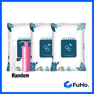 🔥CLEARANCE SALE🔥 FuHo Vacuum Storage Bag | Travel Vacuum Bag | Air Pump Vacuum Bag | Travel Bag (HL0035)