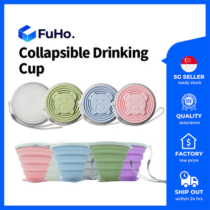 🇸🇬READY STOCK🇸🇬 (270/320ml) FuHo Travel Collapsible Drinking Cup Silicone Food Grade BPA FREE Office Cup (KIT0045)
