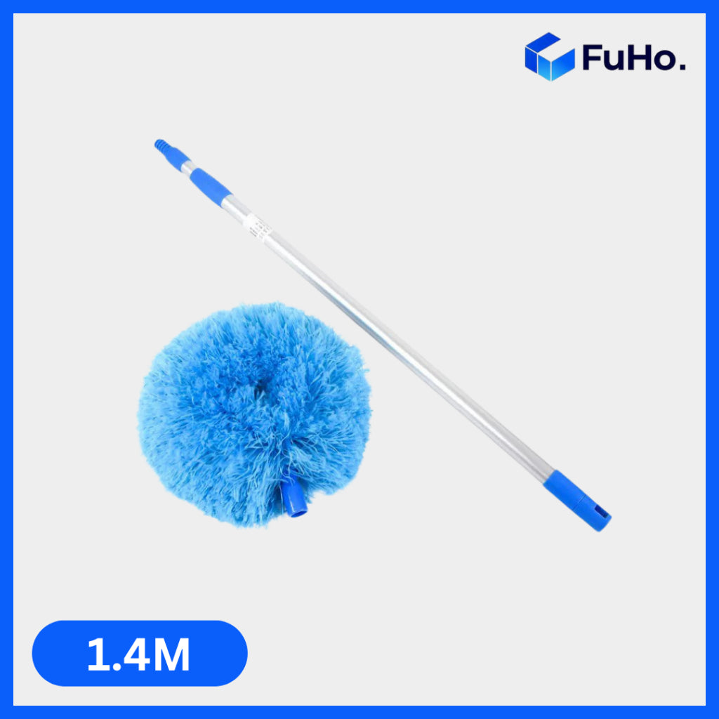 🇸🇬READY STOCK🇸🇬 FuHo Ceiling Fan Duster | Feather Duster | Adjustable Duster | Washable Duster | Telescopic (HL0226)