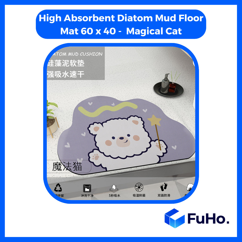 🇸🇬READY STOCK🇸🇬 Fuho Anti Slip Diatomite Floor Mats | Anti Slip Mat| Toilet Mat | Door Mat (TL0013)