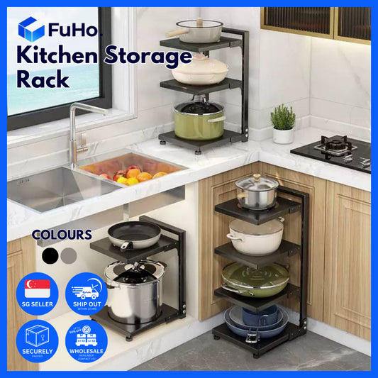 🇸🇬READY STOCK🇸🇬 FuHo Adjustable Pot Pan Organizer Rack | Kitchen Storage Rack | Kitchen Cabinet (KIT0066)