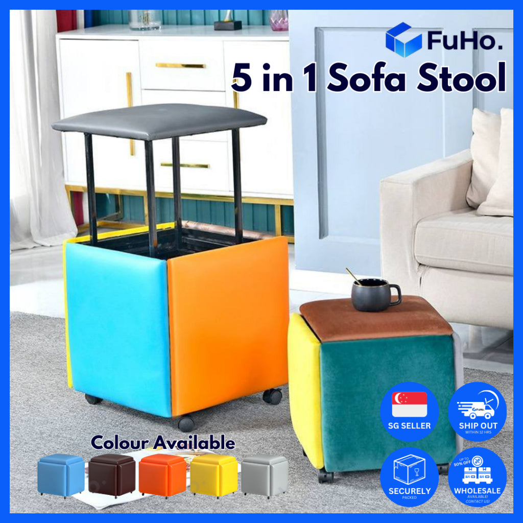 🇸🇬READY STOCK🇸🇬 FuHo 5 in 1 Sofa Stool | Rubic Stools | Storage Stool | Stool | Chair | Multifunctional Chair  (HL0124)