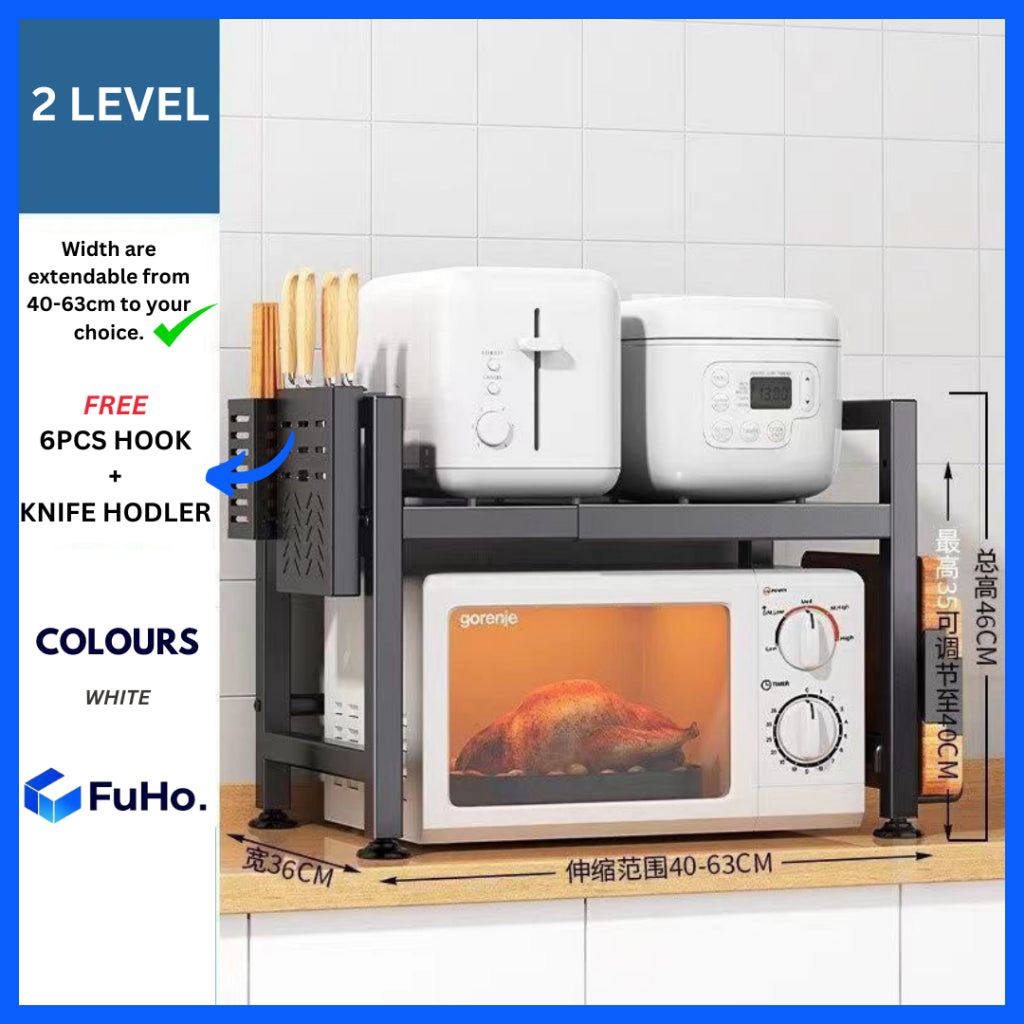 🇸🇬READY STOCK🇸🇬 FuHo Kitchen Storage Rack with Hook | Knife Holder | Microwave Rack | Oven Rack (KIT0070)