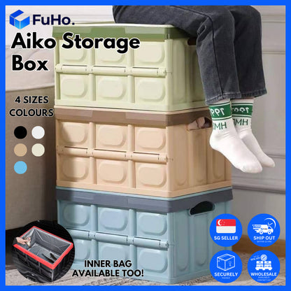 🇸🇬READY STOCK🇸🇬 FuHo x Aiko Storage Box | Car Storage Box | Collapsible Box | Fishing Box | Ice Box (HL0007)