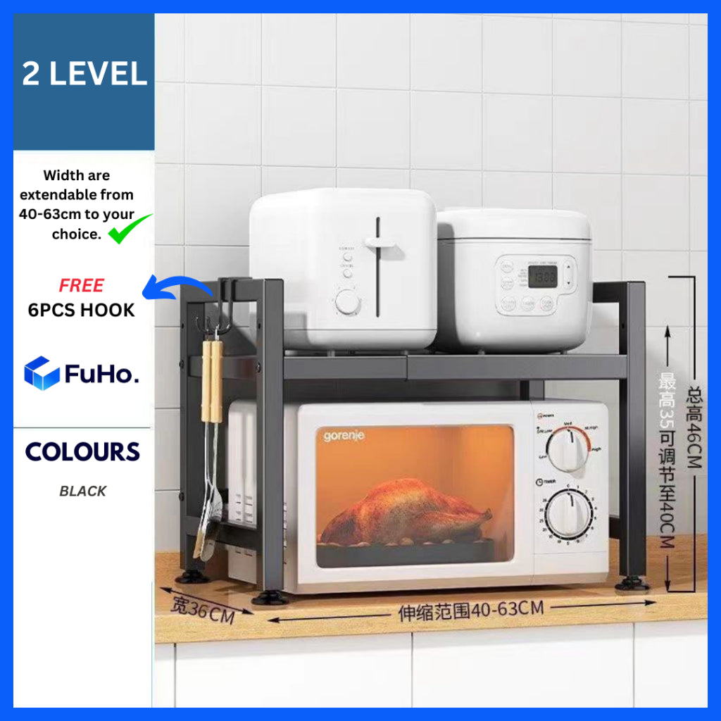 🇸🇬READY STOCK🇸🇬 FuHo Kitchen Storage Rack with Hook | Knife Holder | Microwave Rack | Oven Rack (KIT0070)