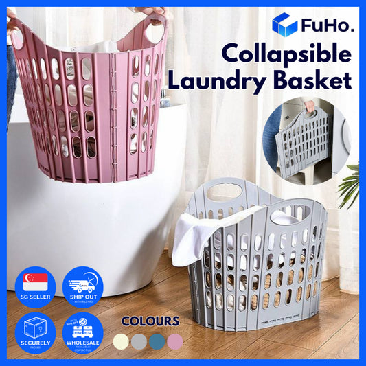 🇸🇬READY STOCK🇸🇬 FuHo Collapsible Laundry Basket || Strong Material Basket || 4 Colors Basket