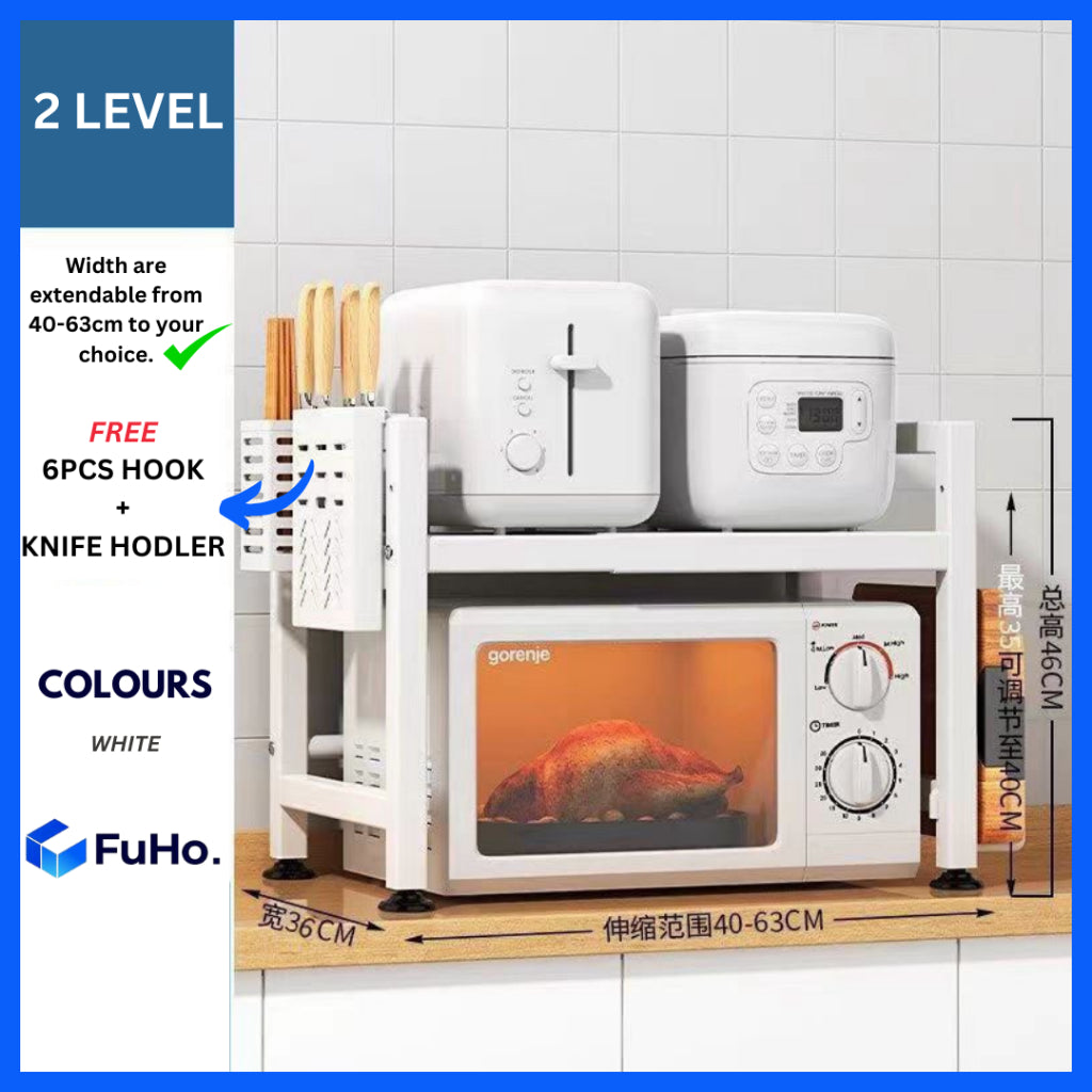 🇸🇬READY STOCK🇸🇬 FuHo Kitchen Storage Rack with Hook | Knife Holder | Microwave Rack | Oven Rack (KIT0070)