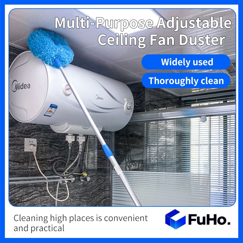 🇸🇬READY STOCK🇸🇬 FuHo Ceiling Fan Duster | Feather Duster | Adjustable Duster | Washable Duster | Telescopic (HL0226)