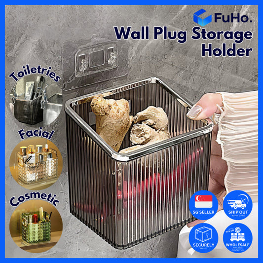 🇸🇬READY STOCK🇸🇬 Fuho Diamond Wall Plug Storage Box | Cosmetic Box | Toilet Storage | Kitchen Storage (TL0013)