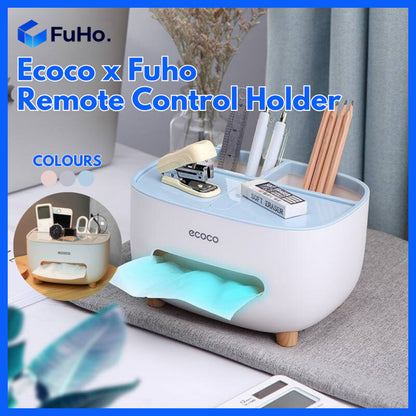 Fuho Desk Organiser | Tissue Box Storage | Remote Control Organiser | Bedroom Organiser | Storage Organiser (HL0233)