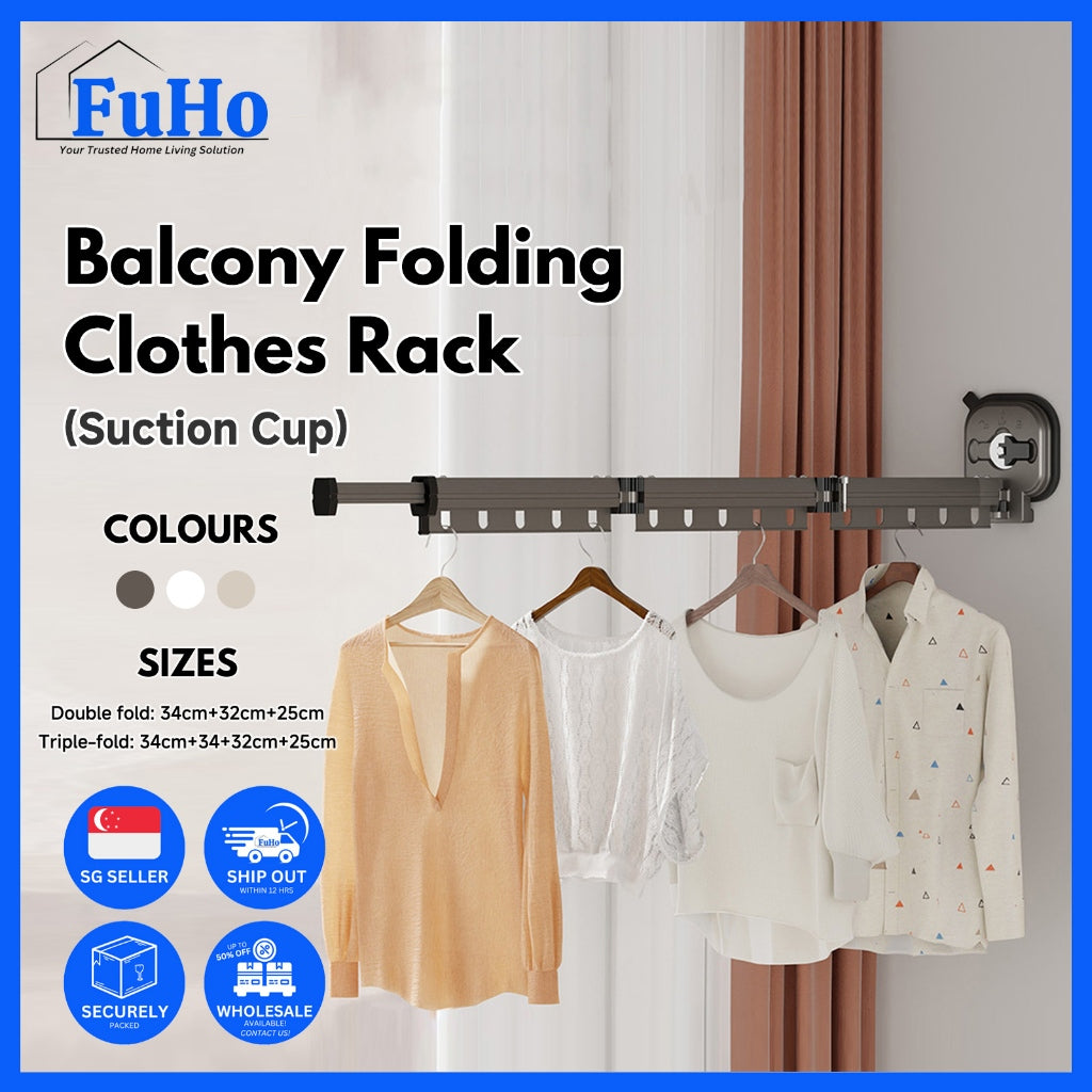 🇸🇬READY STOCK🇸🇬 FuHo Balcony Folding Rack | Drying Rack | Movable Rack | Laundry Rack | Foldable Laundry Rack | (HL0311)