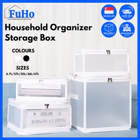 🇸🇬READY STOCK🇸🇬 Fuho Storage Organizer Box | Cotton Linen Box | Laundry Box | Laundry Storage | Container | (HL0301)