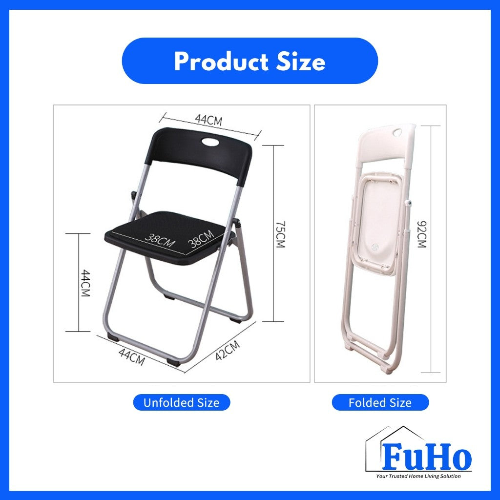 🇸🇬READY STOCK🇸🇬 FuHo Foldable Chair | Stool | Foldable Stool | Plastic Chair | Benches | Portable Chair | (HL0303)