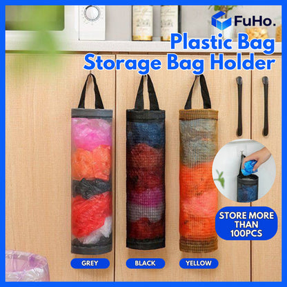 🇸🇬READY STOCK🇸🇬 Fuho Plastic Bag Holder | Plastic Storage Holder | Trash Bag | Plastic Bag | Storage Holder (KIT0077)