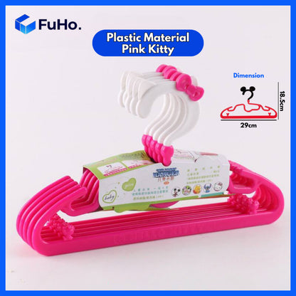 (5pcs) Fuho High Quality Baby Hanger | Flocking Hanger | Hello Kitty Hanger | Kids Hanger | Steel Hanger | (HL0235)