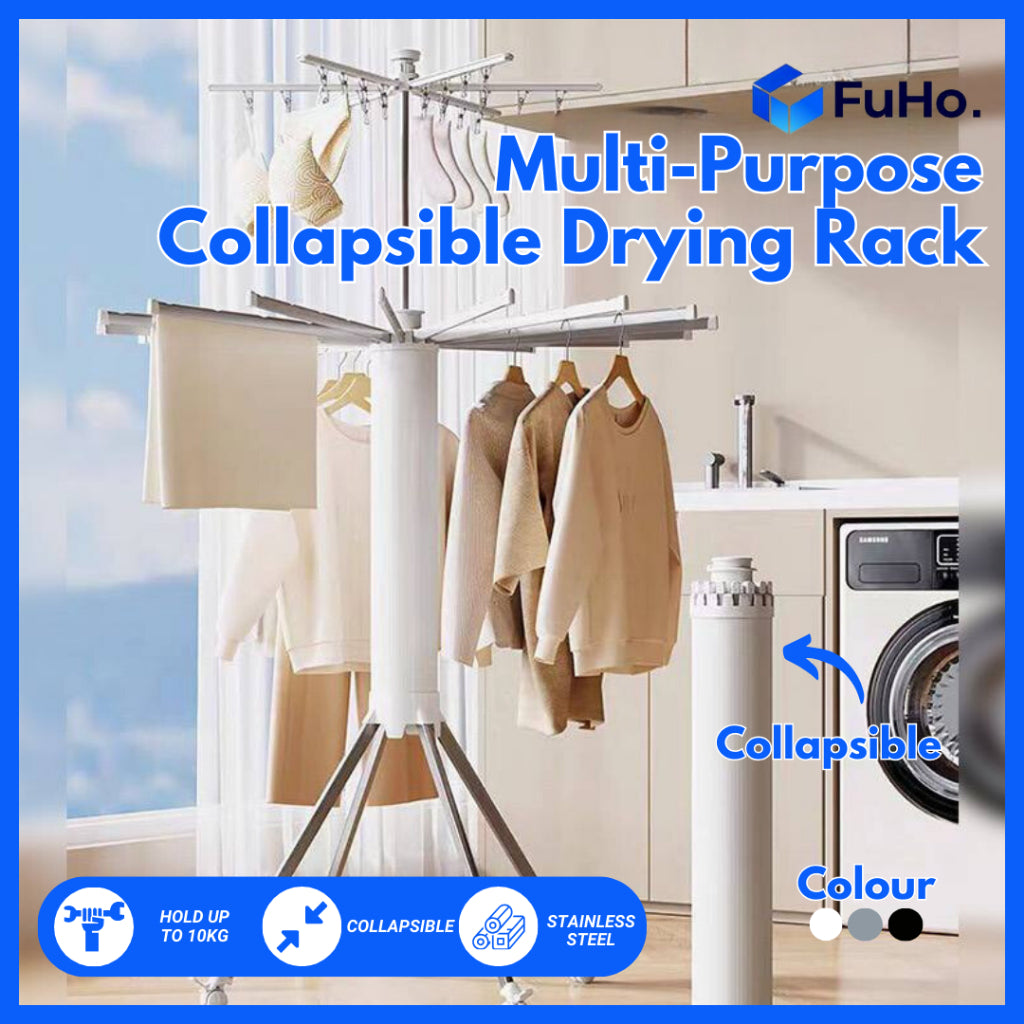 Fuho Octopus Tripod Laundry Clothes Hanging Rack | Portable Hanging Rack | Drying Rack with Pegs | (TL0051)