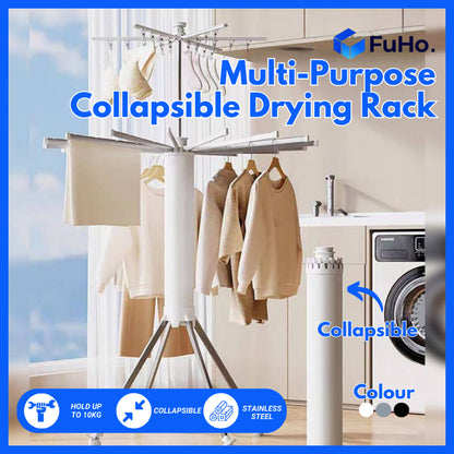 Fuho Octopus Tripod Laundry Clothes Hanging Rack | Portable Hanging Rack | Drying Rack with Pegs | (TL0051)
