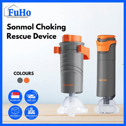 🇸🇬READY STOCK🇸🇬 FuHo X Sonmol Anti Choking Device | Kids Choking Device | Choking Rescue Device | (HL0305)