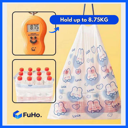 🇸🇬READY STOCK🇸🇬 Fuho 50pcs Trash Bag | Heavy Duty Trash Bag | Dustin | Plastic Bags | Recycling Bag (HL0231)