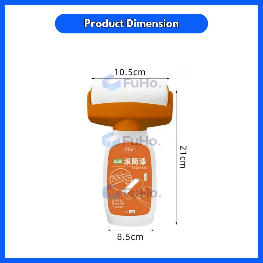 🇸🇬READY STOCK🇸🇬 Fuho Portable Wall Paint Roller | Wall Paint | Nippon Paint | Raffles Paint | Limewash | (HL0239)