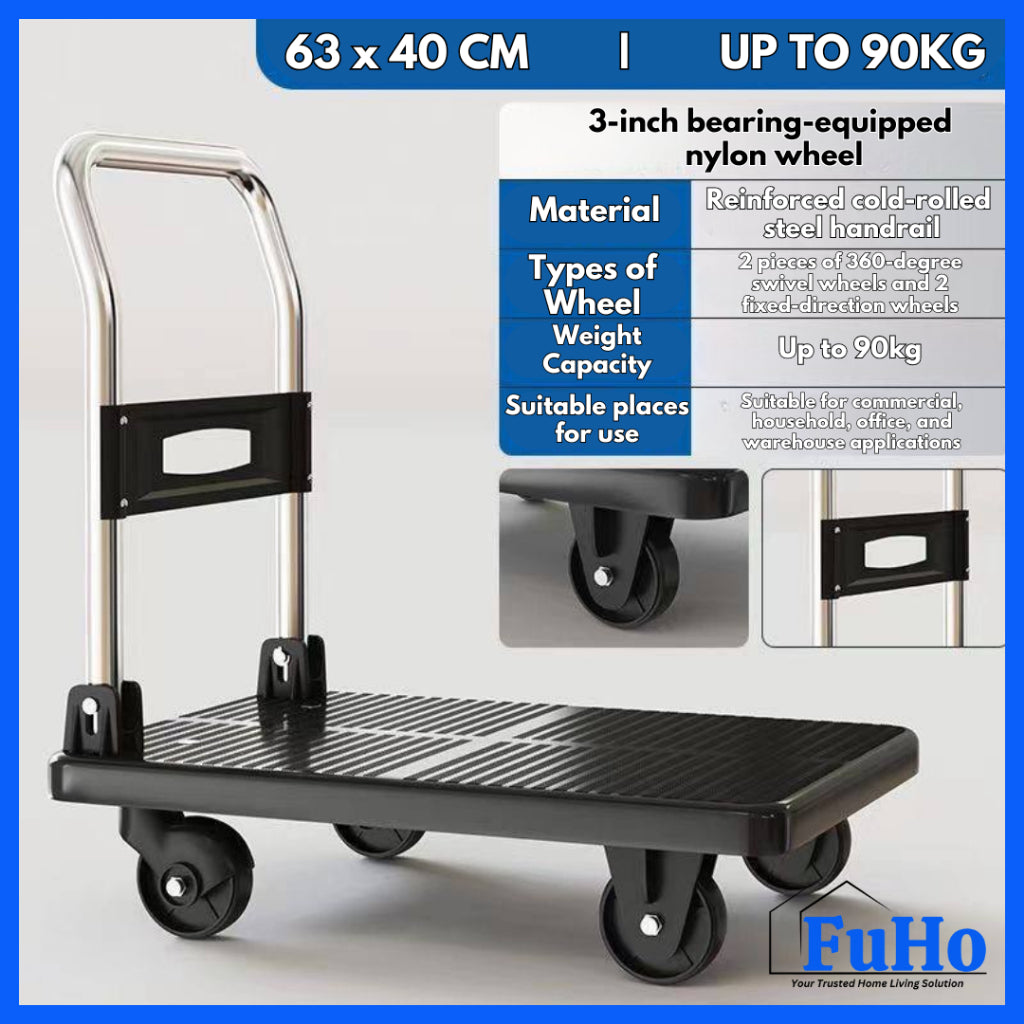 🇸🇬READY STOCK🇸🇬 FuHo Industrial Heavy Duty Foldable Trolley | Warehouse Trolley | Pre Star Trolley | (IND0016)
