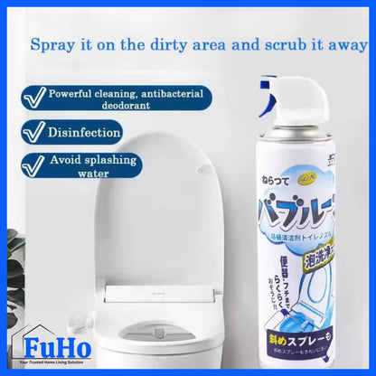 🇸🇬READY STOCK🇸🇬 FuHo Toilet Bowl Spray Foam Bottle | Foam Spray | Toilet Bowl Cleaner | Toilet Bowl Gel | (TL0056)