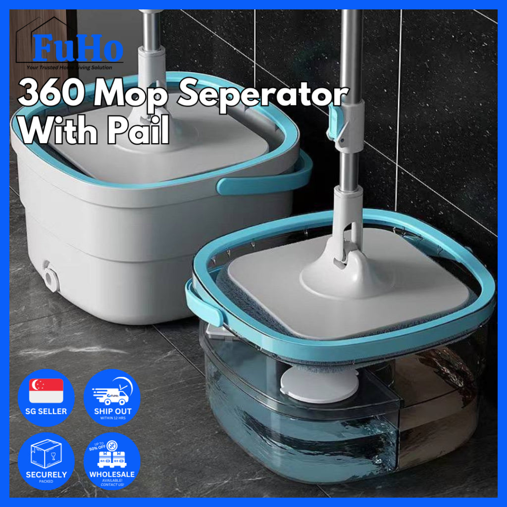 🇸🇬READY STOCK🇸🇬 FuHo 360° Mop Separator With Pail | Water Separator | Spin Mop | Mop Bucket | (HL0251)