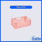 🇸🇬READY STOCK🇸🇬 FuHo Mini Plastic Storage Box | Industrial Crate | Storge Box | Storeroom Box | IKEA Box | (HL0255)