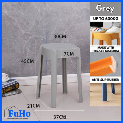 🇸🇬READY STOCK🇸🇬 FuHo Stackable Windmill Stool | Chair | Bench | Telescopic Bench | Portable Chair | (HL0250)