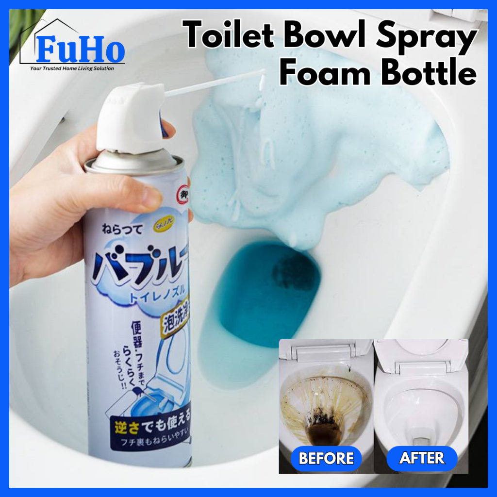 🇸🇬READY STOCK🇸🇬 FuHo Toilet Bowl Spray Foam Bottle | Foam Spray | Toilet Bowl Cleaner | Toilet Bowl Gel | (TL0056)