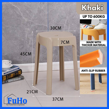 🇸🇬READY STOCK🇸🇬 FuHo Stackable Windmill Stool | Chair | Bench | Telescopic Bench | Portable Chair | (HL0250)